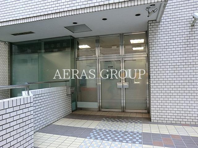 病院　田中医院（病院）まで260m