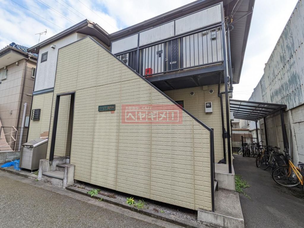 その他共有部分　共有部分