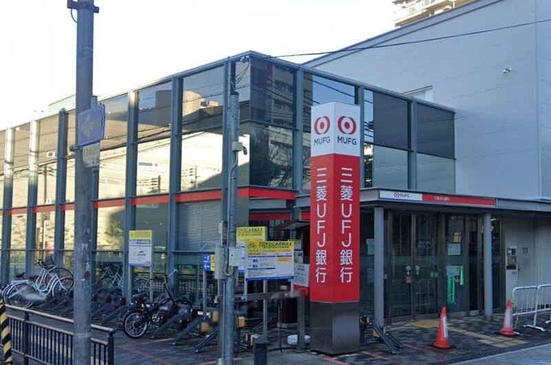 銀行　三菱UFJ銀行 西宮支店（銀行）まで452m