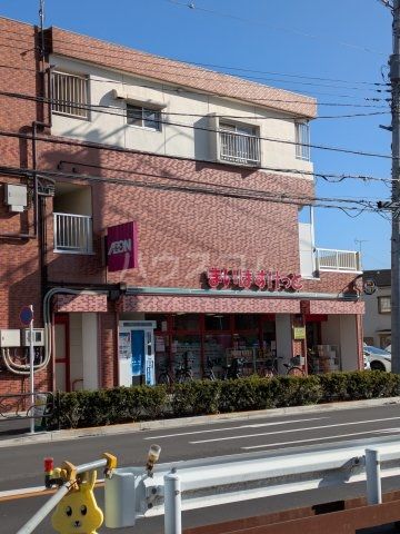 コンビニ　まいばすけっと 一之江７丁目店（コンビニ）まで604m