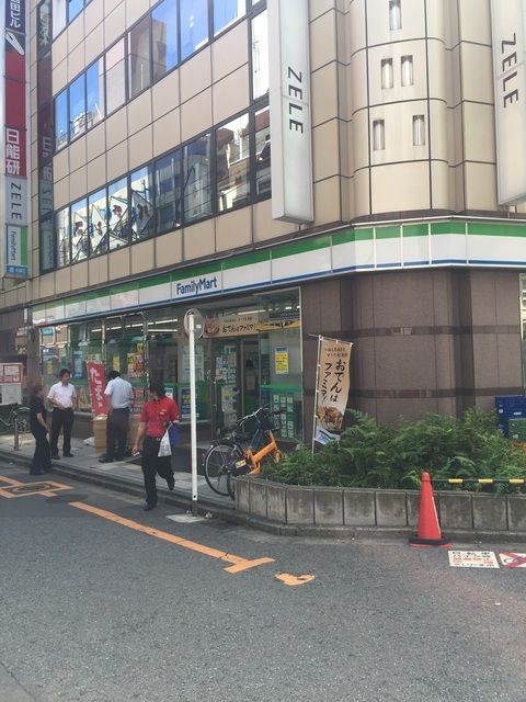 コンビニ　ファミリーマート大宮駅西口店（コンビニ）まで765m