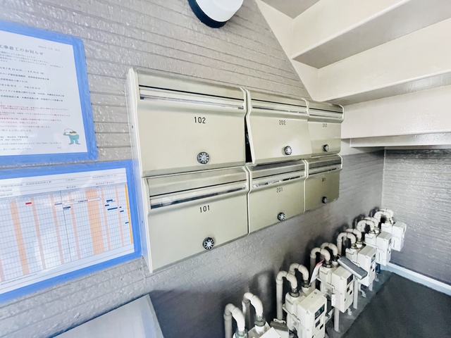 その他共有部分