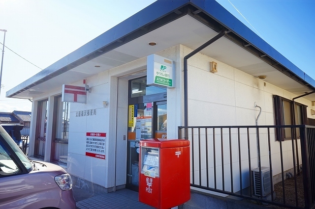 郵便局　太田福沢郵便局（郵便局）まで1337m