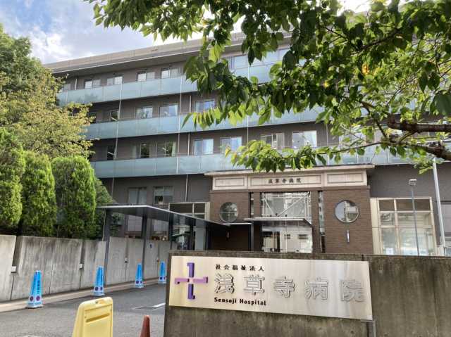 病院　浅草寺病院（病院）まで227m