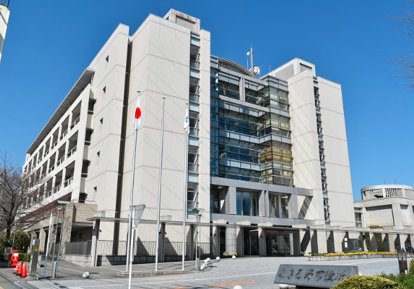 役所　あきる野市役所（役所）まで1745m