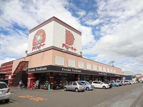 その他　デイリーマートさん（その他）まで2900m