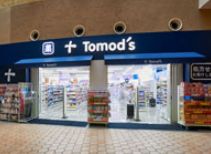 ドラックストア　トモズ晴海トリトン店（ドラッグストア）まで335m