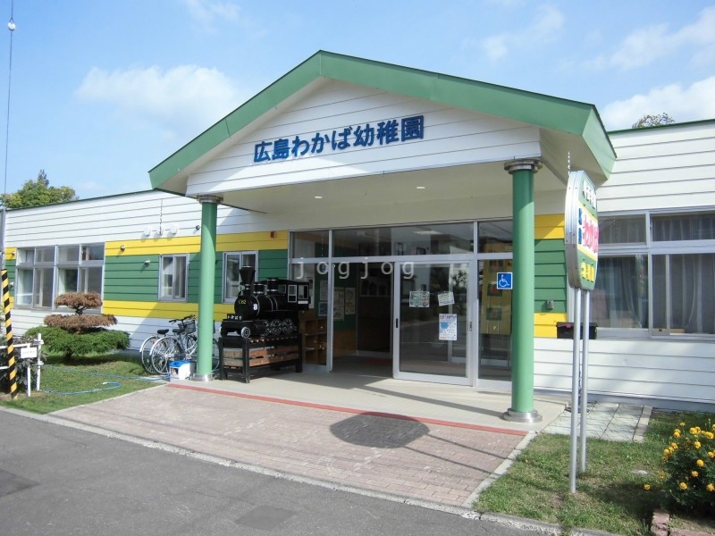 大学・短大　私立星槎道都大学（大学・短大）まで2754m