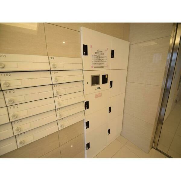 その他共有部分　共有部分