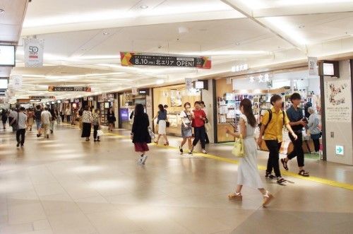 ショッピングセンター　サカエチカ（ショッピングセンター）まで550m