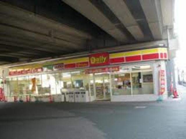 コンビニ　デイリーヤマザキ岸和田駅南口店（コンビニ）まで496m