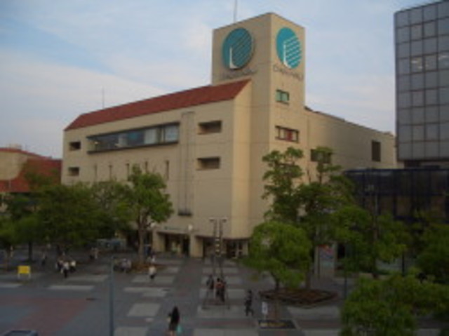 ショッピングセンター　大丸須磨店（ショッピングセンター）まで681m