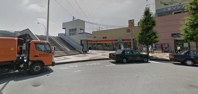 公園　小室公園（公園）まで891m