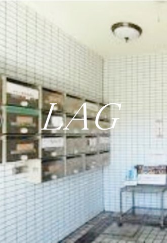 その他共有部分　集合ポストです。