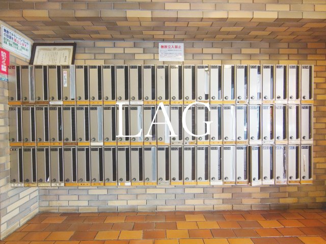 その他共有部分　集合ポストです。