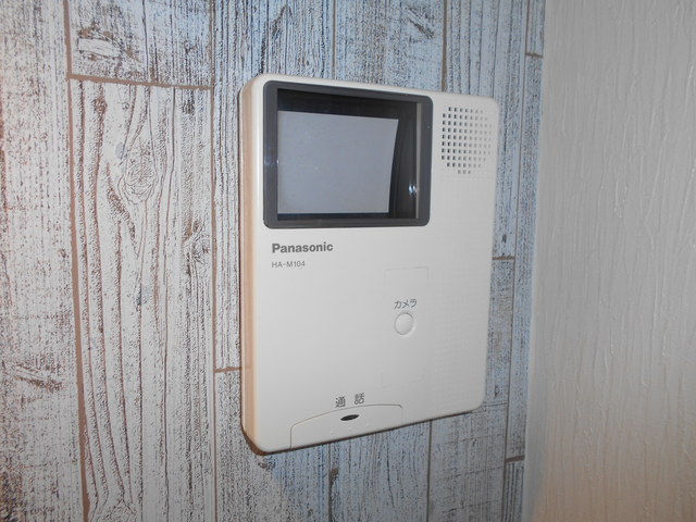 セキュリティ　モニターホン