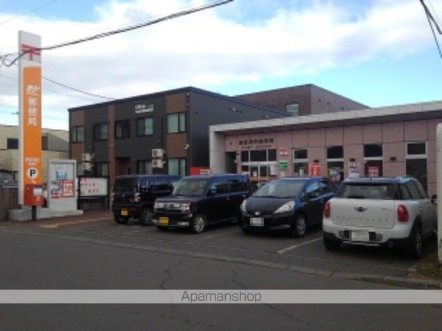 郵便局　恵庭漁町郵便局（郵便局）まで450m