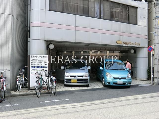 病院　医新クリニック（病院）まで557m