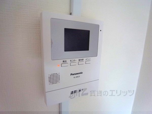 セキュリティ　モニターホン