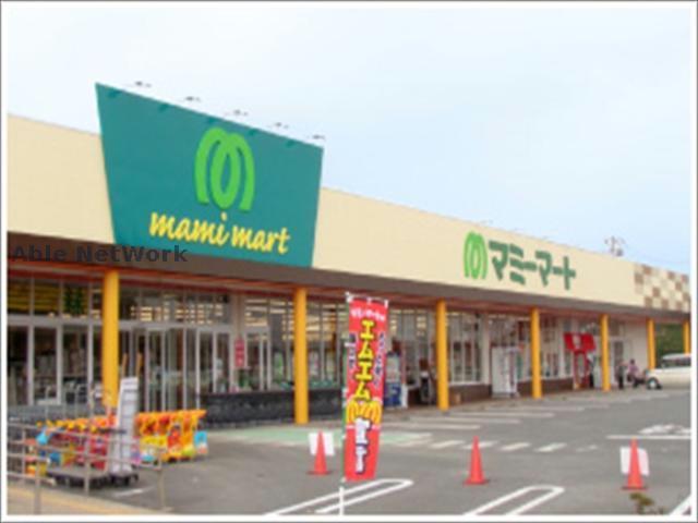 スーパー　マミーマート栗橋店（スーパー）まで972m