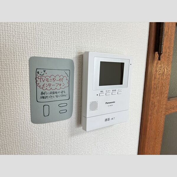 セキュリティ　別部屋写真使用