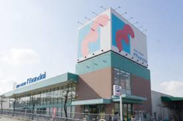 スーパー　万代長尾西店（スーパー）まで455m