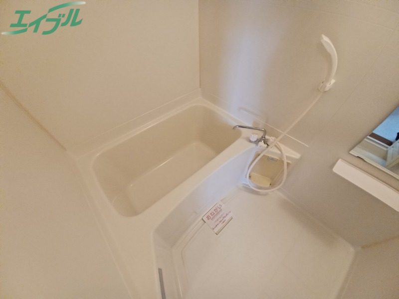 バス・シャワールーム　同型参考写真です。