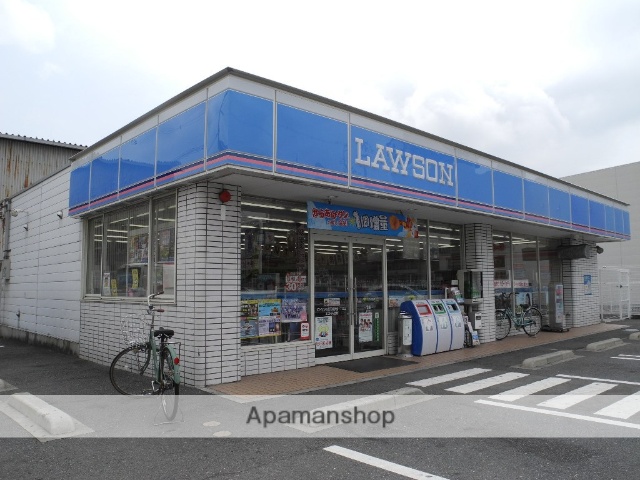 コンビニ　ローソン（コンビニ）まで3347m