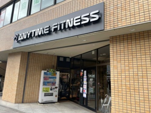 その他　エニタイムフィットネス 千葉富士見（その他）まで666m