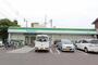 コンビニ　ファミリーマート高松多賀町店（コンビニ）まで343m