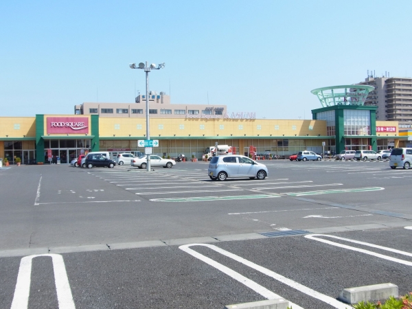 その他　フードスクエア赤塚（その他）まで1300m