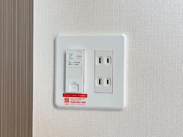 その他設備　インターネット（イメージ）