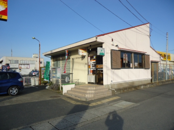 その他　常陸太田駅前郵便局（その他）まで1056m