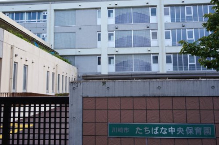 幼稚園・保育園　川崎たちばな中央保育園（幼稚園・保育園）まで70m