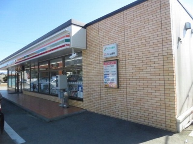 その他　カワチ薬品　飯田店（その他）まで1115m