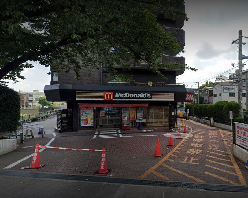 飲食店　マクドナルド和田町店（飲食店）まで1788m