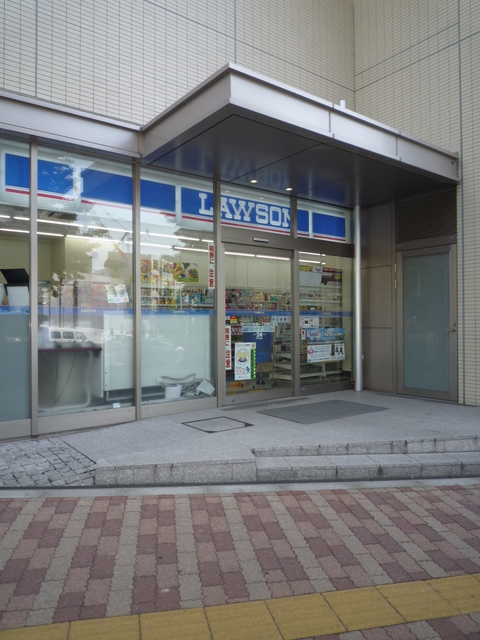 コンビニ　ローソン本郷一丁目春日通店（コンビニ）まで200m