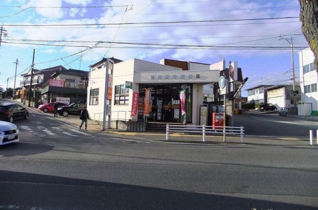 郵便局　豊田新町郵便局（郵便局）まで1216m