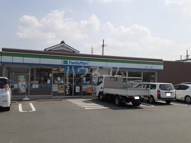 コンビニ　ファミリーマート 豊川インター南店（コンビニ）まで411m