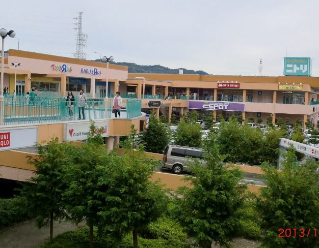 ホームセンター　SWENフレスポ小田原店（ホームセンター）まで1076m