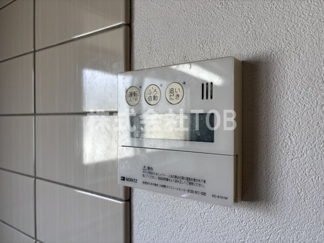 その他設備　給湯リモコン