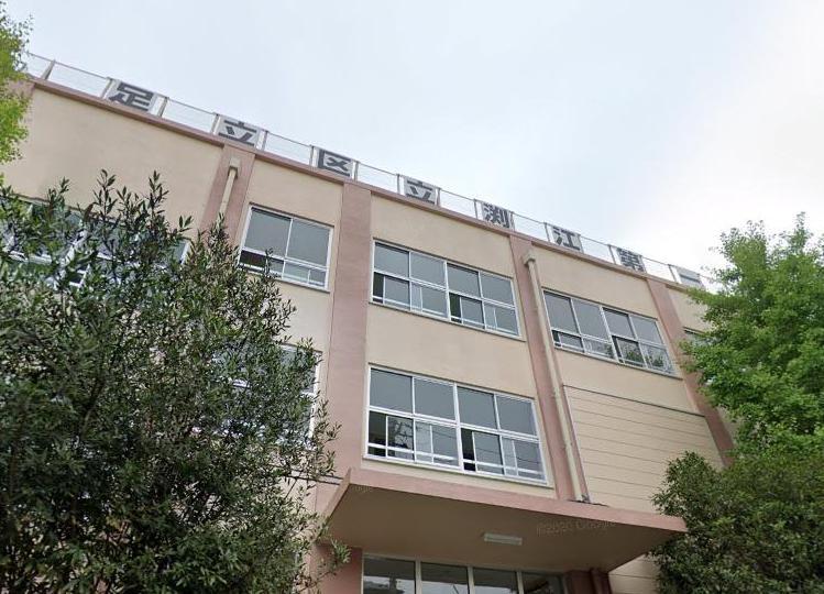 小学校　渕江第一小学校（小学校）まで126m