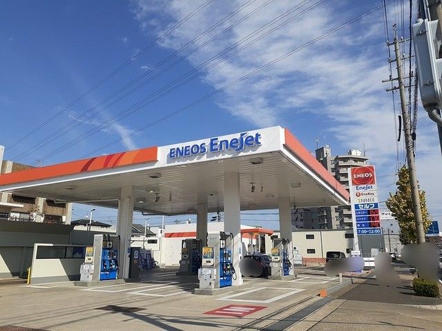 その他　エネオス（その他）まで650m