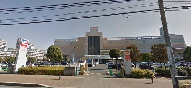 スーパー　イトーヨーカドー大和鶴間店（スーパー）まで1184m