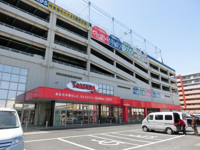 ホームセンター　ヤマダ電機テックランドNew幕張本店（ホームセンター）まで610m