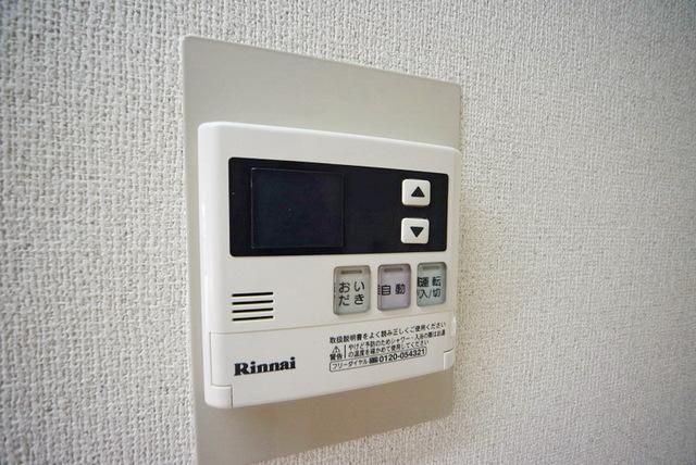 その他設備　★追い焚き機能付き★