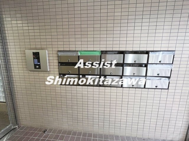 その他共有部分