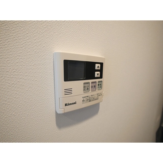 その他　※同系統別部屋です。