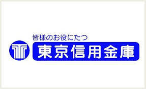 銀行　巣鴨信用金庫常盤台支店（銀行）まで155m