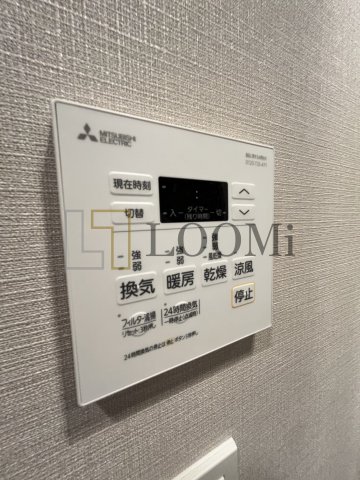 その他設備　Dimora靭公園　浴室暖房乾燥機